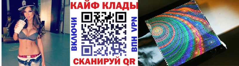 Купить наркотик аптеки Белорецк Конопля Alpha-PVP Кодеин Амфетамин Мефедрон ГАШ