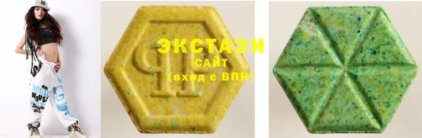 не бодяженный Алзамай