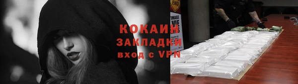 не бодяженный Алзамай