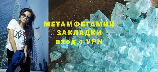 2c-b Аркадак
