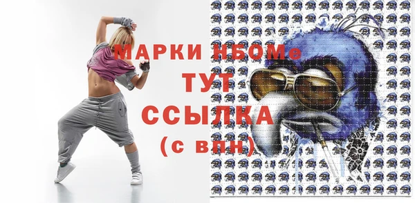 кокаин Алексеевка